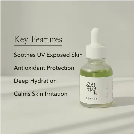 Calming Serum - Green Tea+Panthenol - Cool Craze